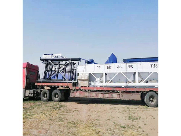 案例六-通化公(gong)路工程有限公(gōng)司長雙高速