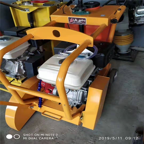 馬(mǎ)路切縫機、馬路(lù)切割機 