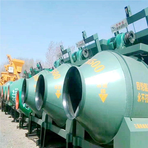 滾筒攪(jiǎo)拌機 